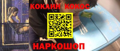 мяу мяу мука Бузулук