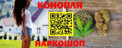 мяу мяу мука Бузулук