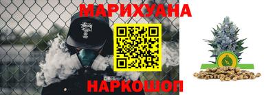 MESCALINE Комсомольск-на-Амуре