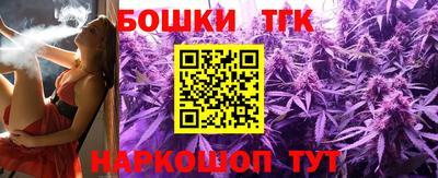 прущий лед Будённовск