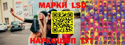 стафф Бугуруслан