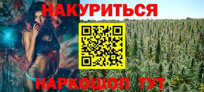 прущий лед Будённовск