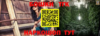 мяу мяу мука Бузулук