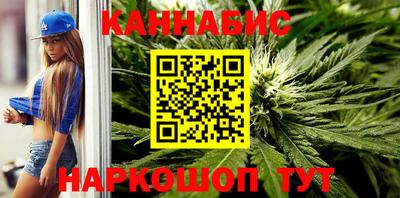 прущий лед Будённовск