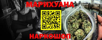 стафф Бугуруслан