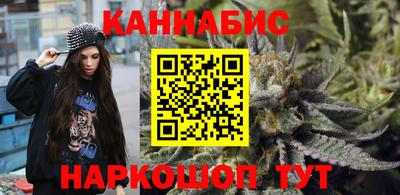 стафф Бугуруслан