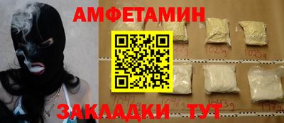 mix Конаково