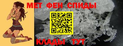 прущий лед Будённовск