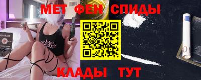 стафф Бугуруслан