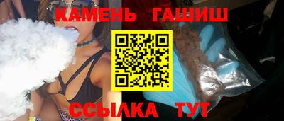 прущий лед Будённовск
