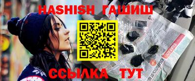 мяу мяу мука Бузулук