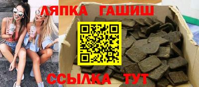 мяу мяу мука Бузулук