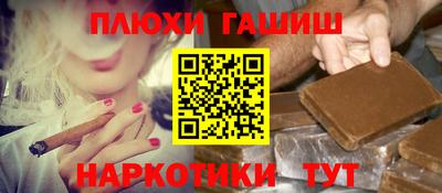 прущий лед Будённовск